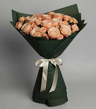 Букет Элегантный в Магасе