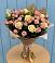 Букет цветов из: Розы в Магасе