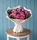 Букет цветов из: Розы в Магасе