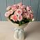 Букет Розовый шарм в Магасе